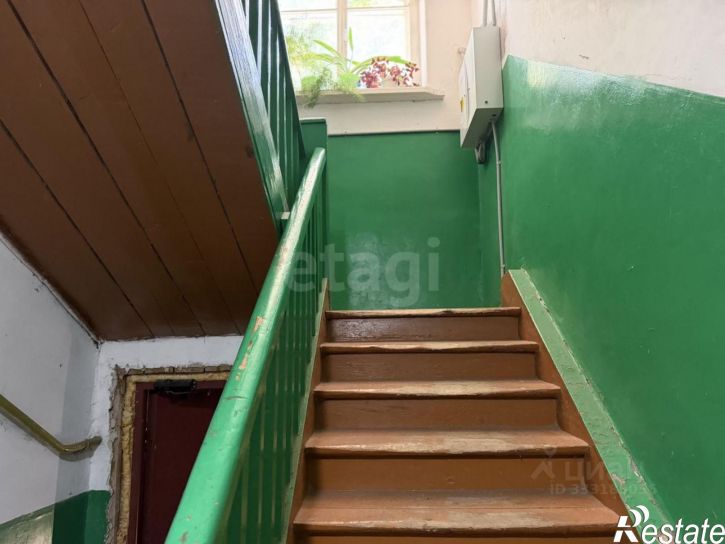 1-комн квартира городской округ Кострома