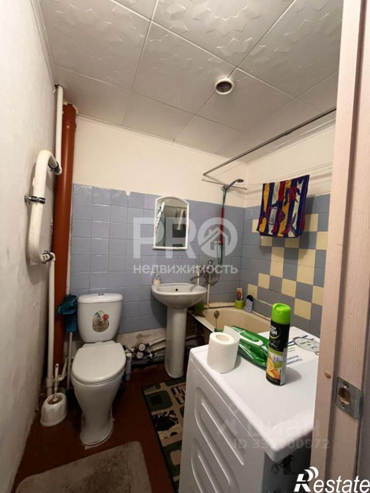 1-комн квартира ул Социализма, 29,  д. 29