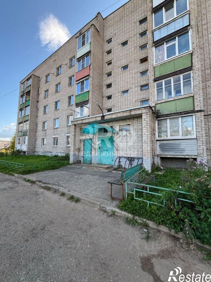 1-комн квартира ул Социализма, 29,  д. 29