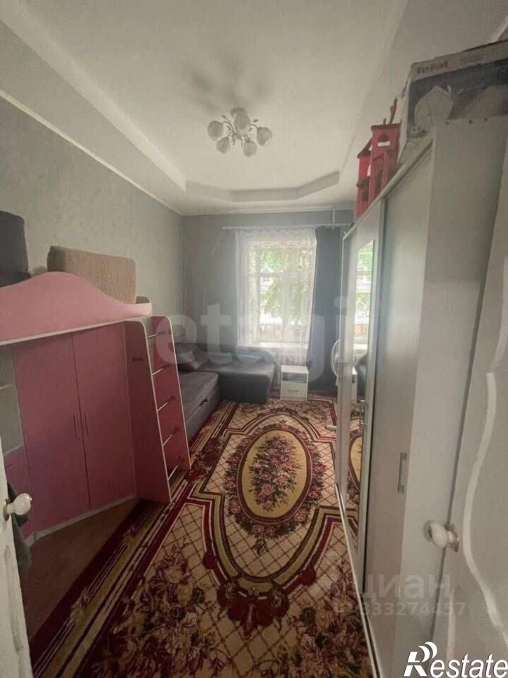 1-комн квартира городской округ Кострома