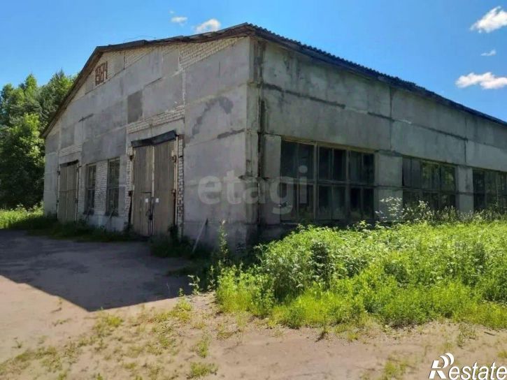 Склад