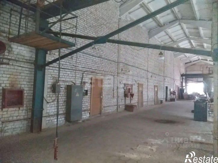 Склад