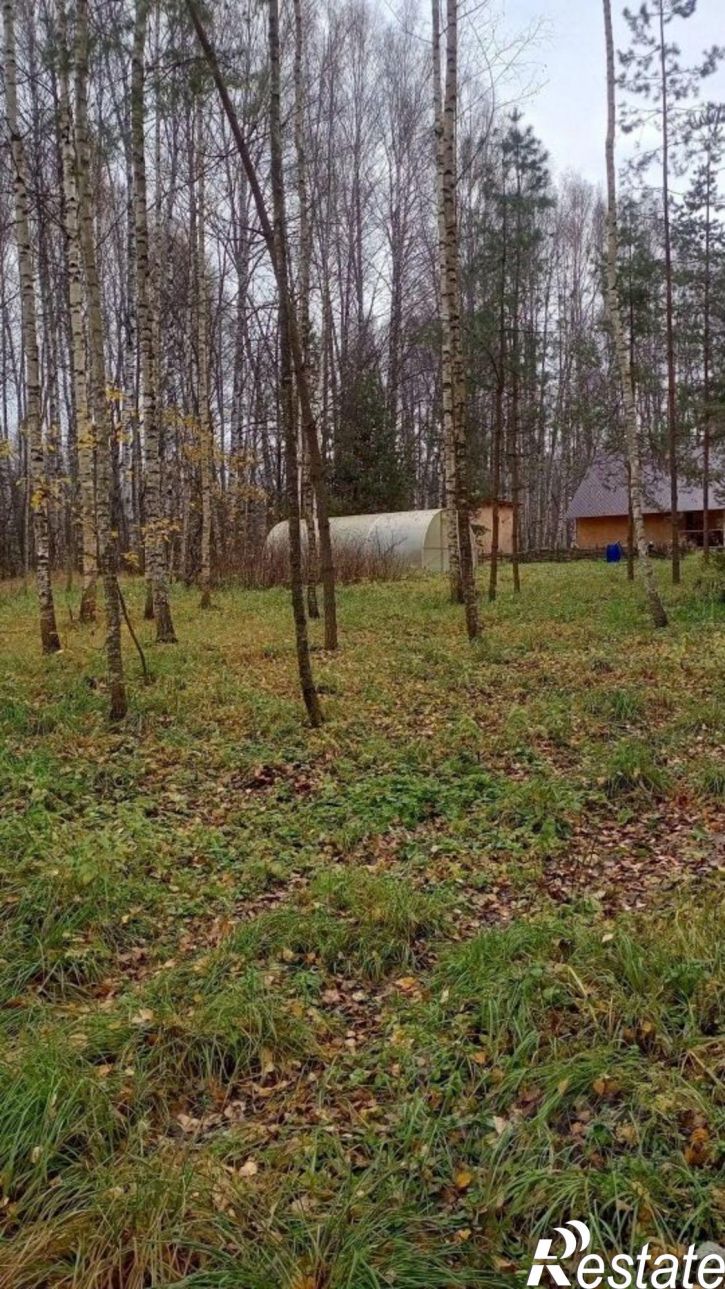Земельный участок