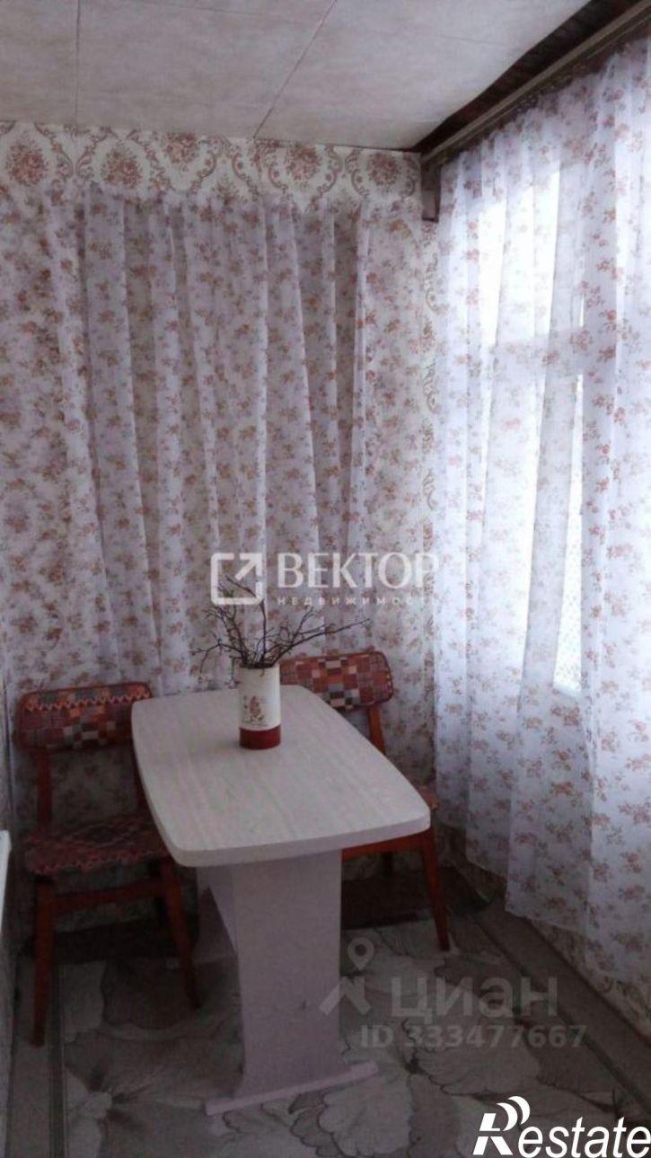 2-комн квартира пгт Кадый, ул Балакирева, 4а