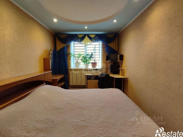 2-комн квартира ул Социализма, 20,  д. 20