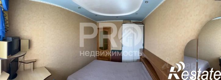 2-комн квартира улица Социализма, 20,  д. 20
